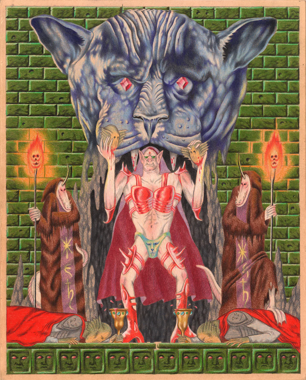 Davor Gromilović - Altar of the Holy Panther