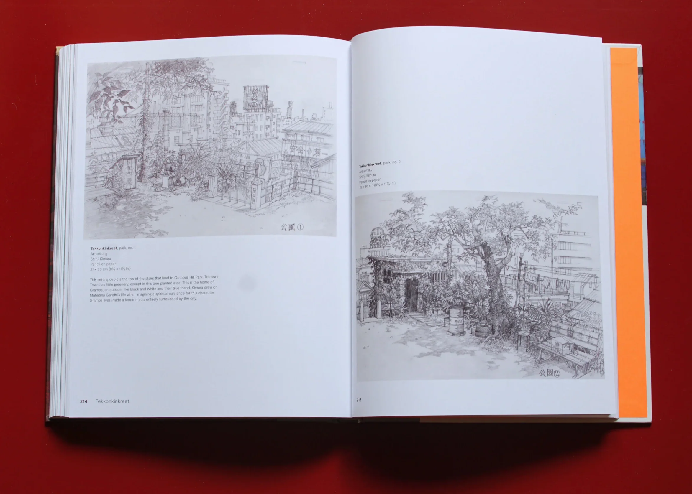 Anime Architecture: Imagined Worlds and Endless Megacities Book - Image 12