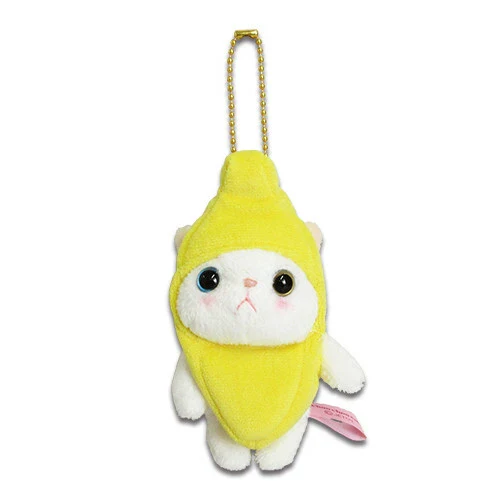 Choo Choo Cat Key Ring - Image 5