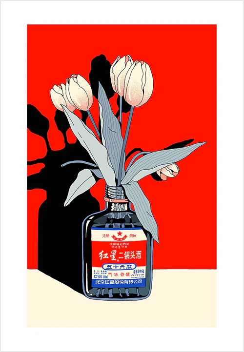 Choo - Tulip Print - Image 2