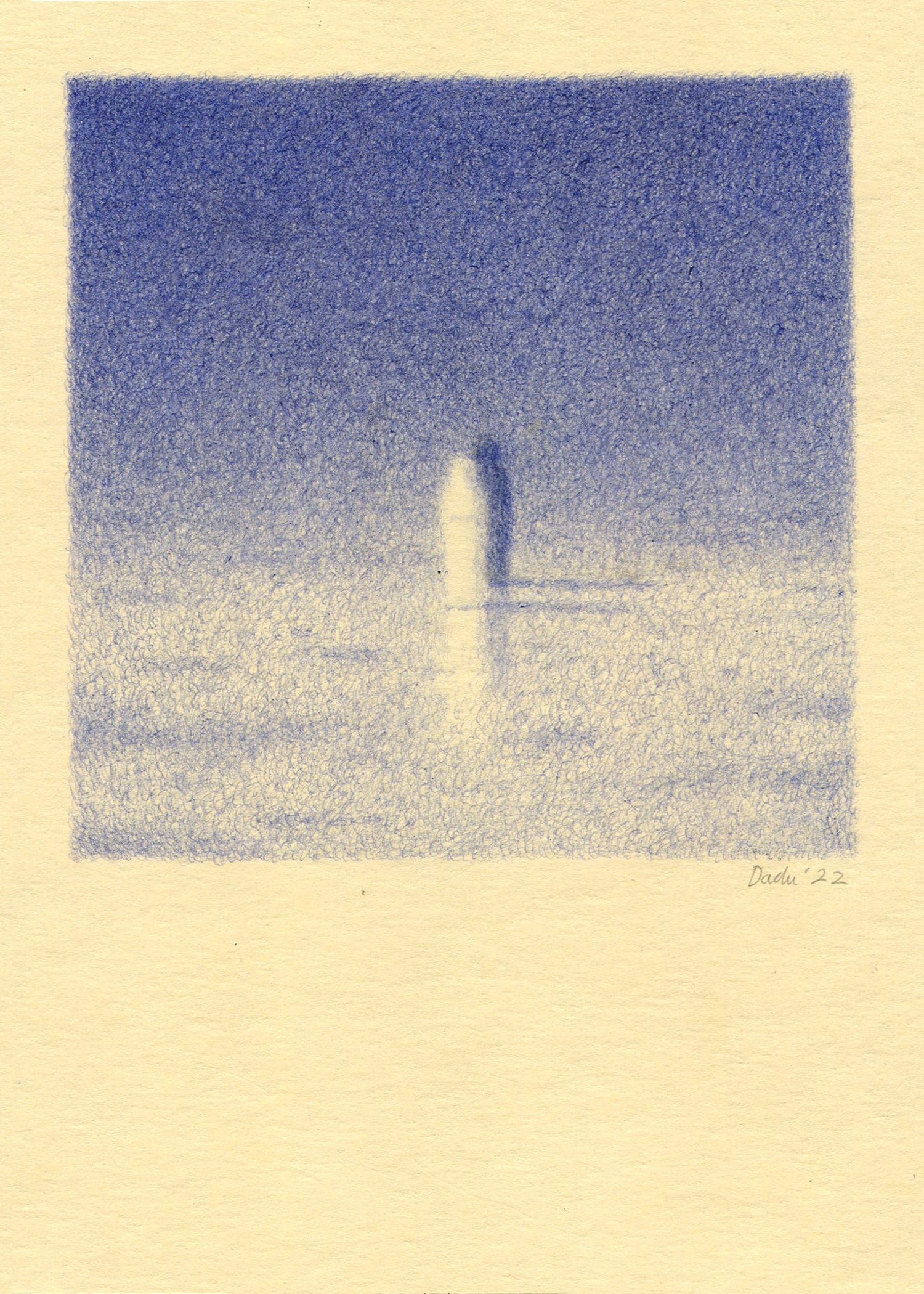 Dadu Shin - Meeting - Image 2