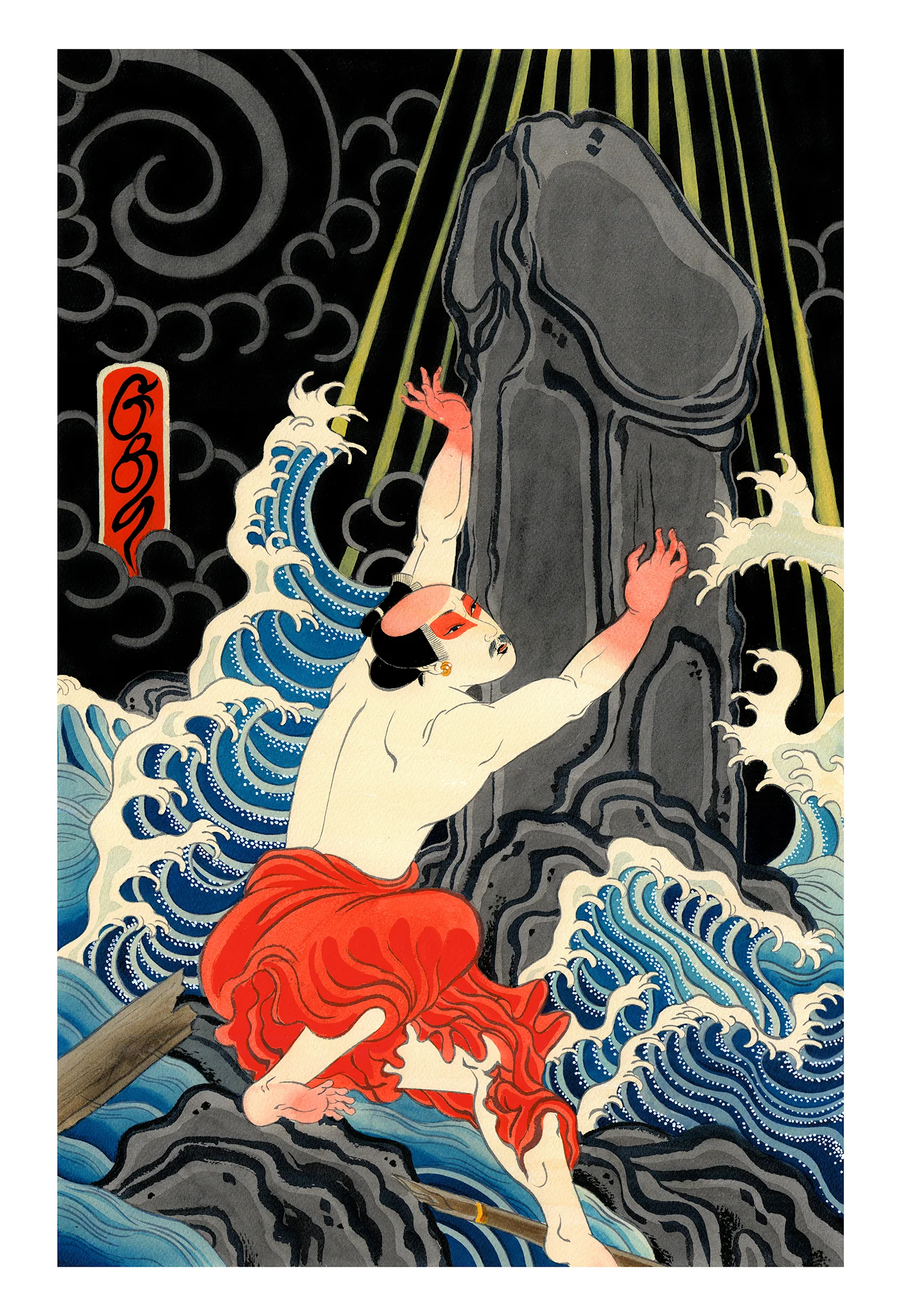 David Le Goon - Cock of Ages Print