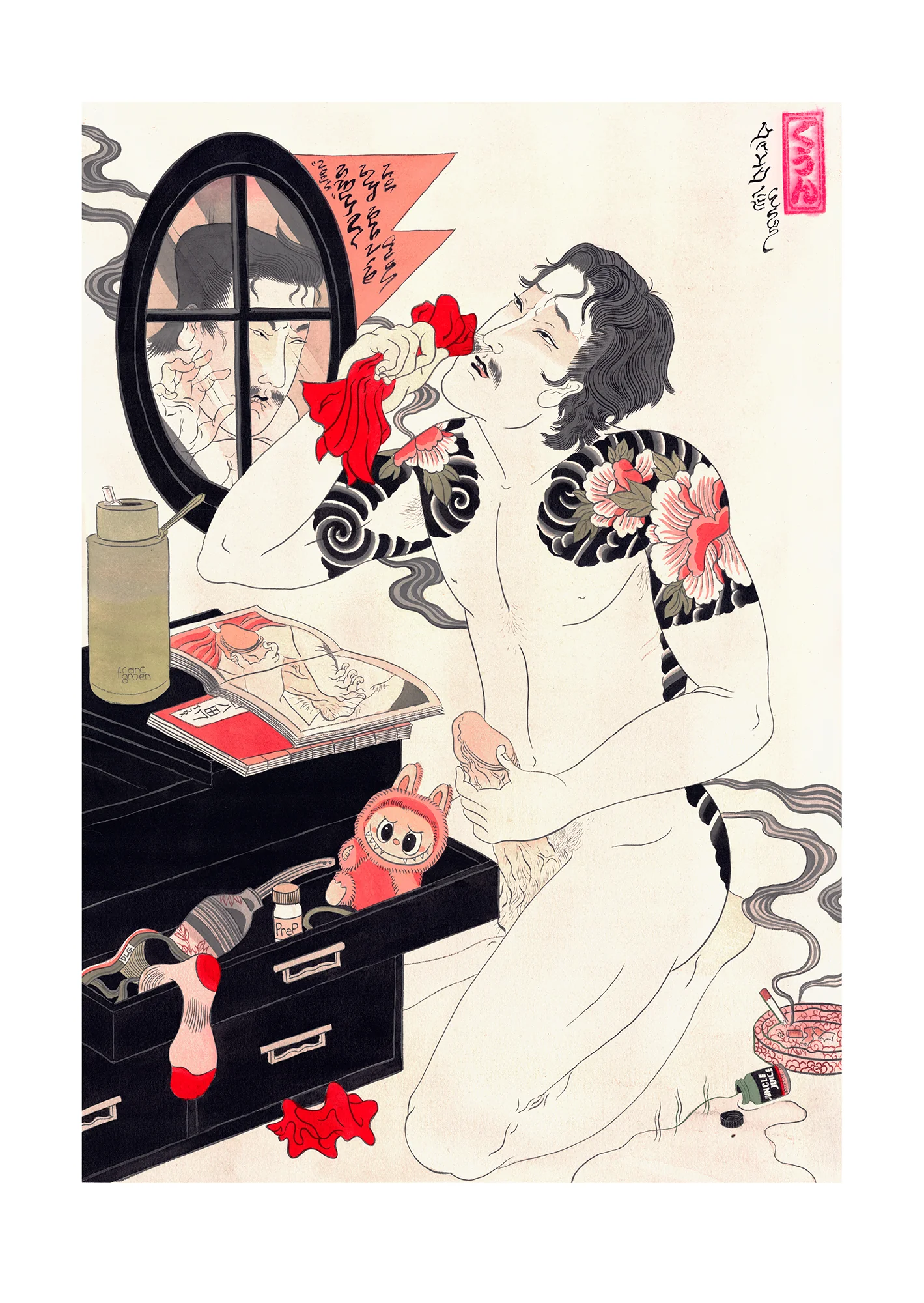 David Le Goon - Window Shopping - Image 2
