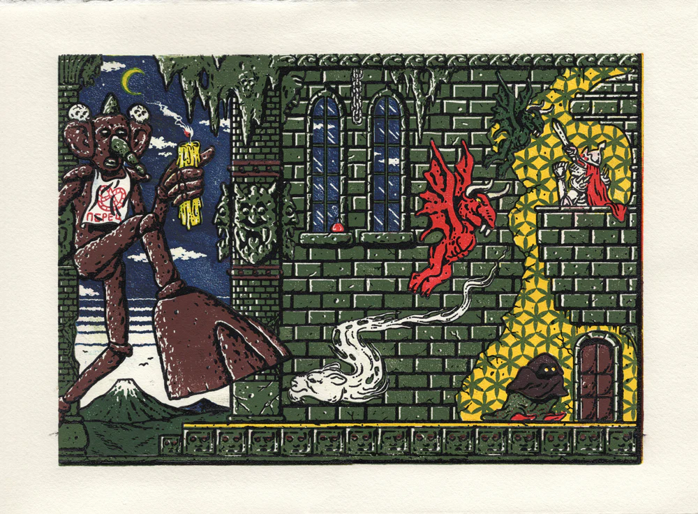 Davor Gromilović - Stone Baker and the Ruby Eyed Panther Ghost Woodblock Print - Image 3