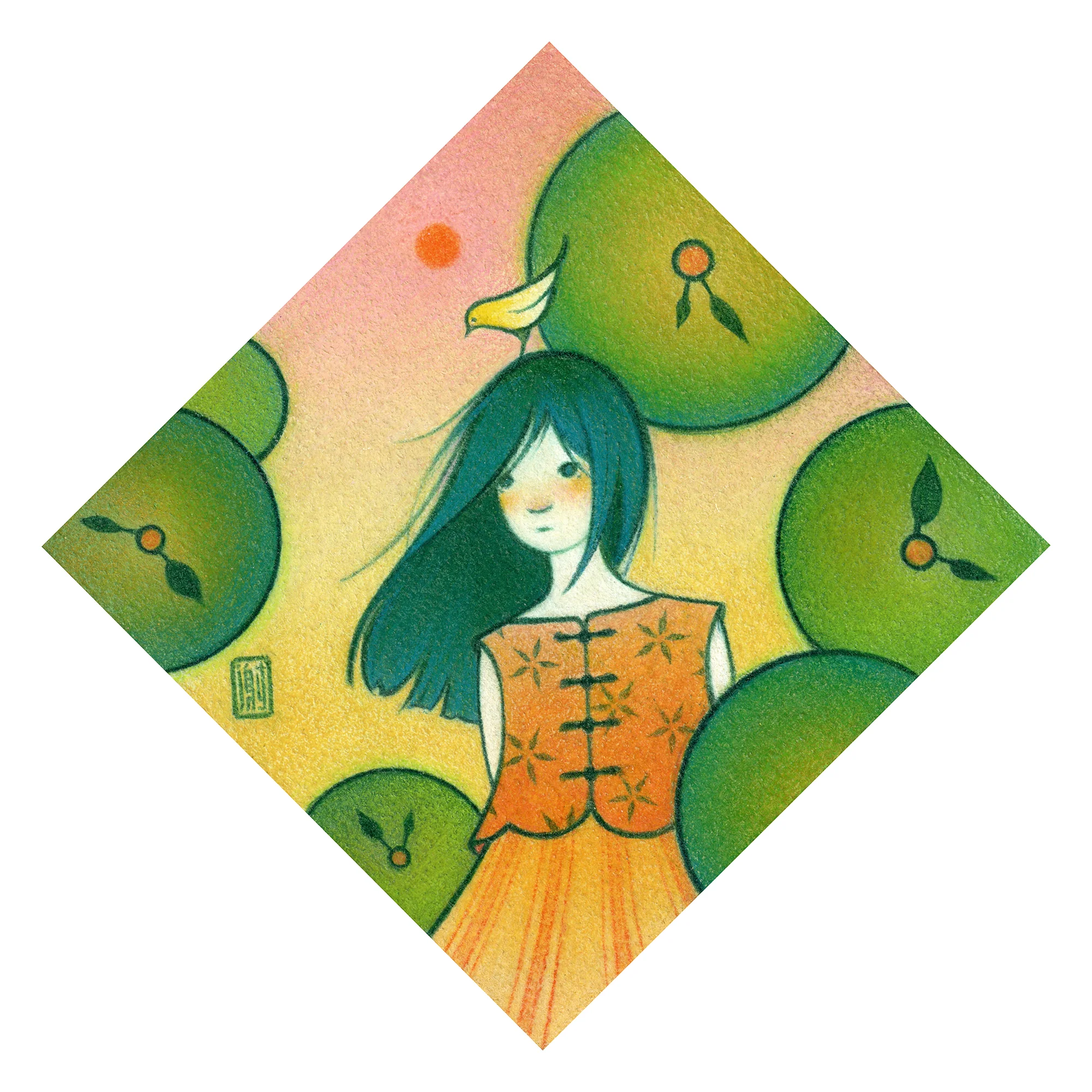 Hannah Tjia - Yuzu