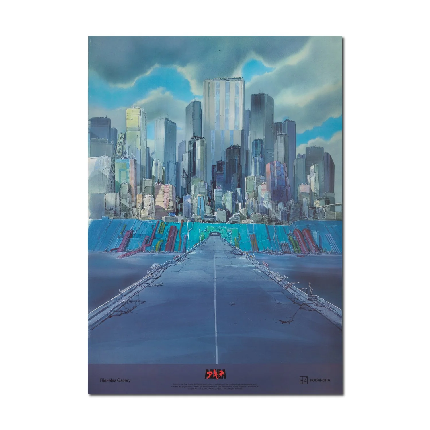 Hiroshi Ohno - Akira (cut no. 2211) Poster