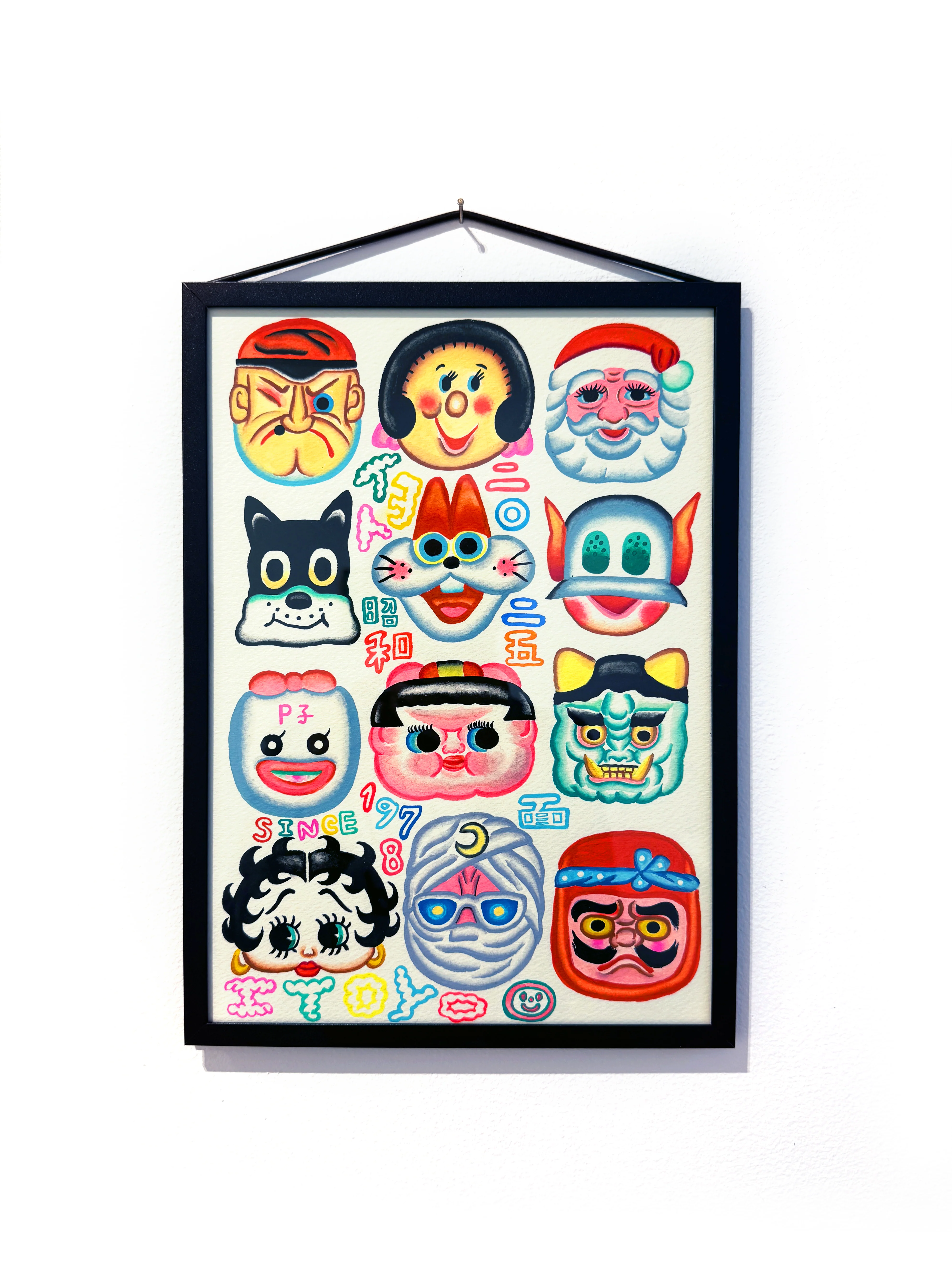 Itoyo - Japanese Mask - Image 2