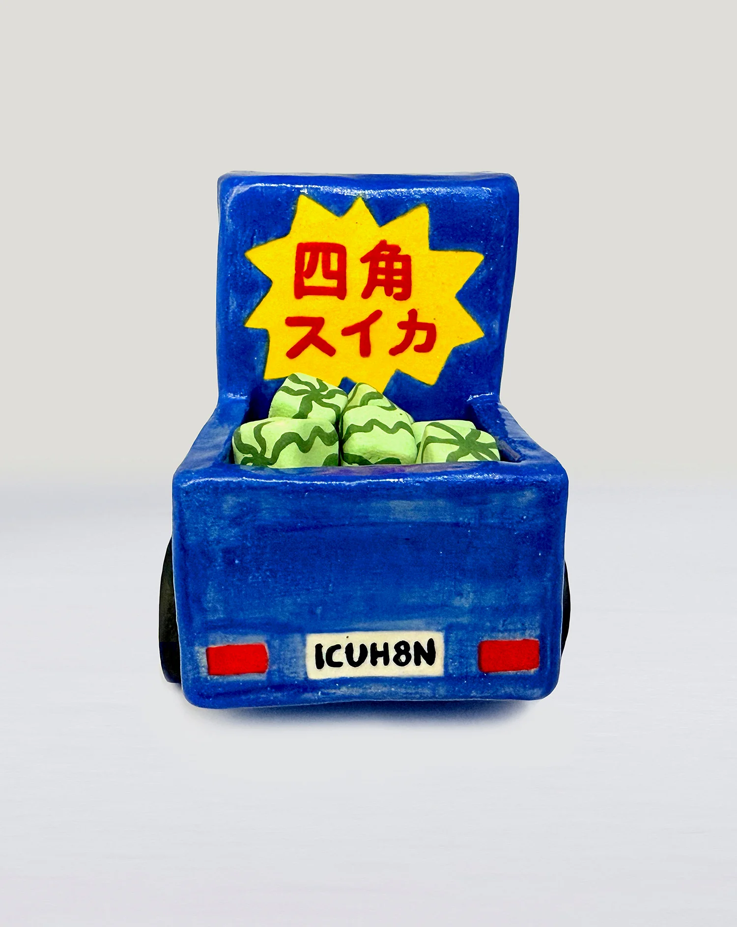 Jackie Brown - Shikaku Suika Truck (Square Watermelon Truck) - Image 4