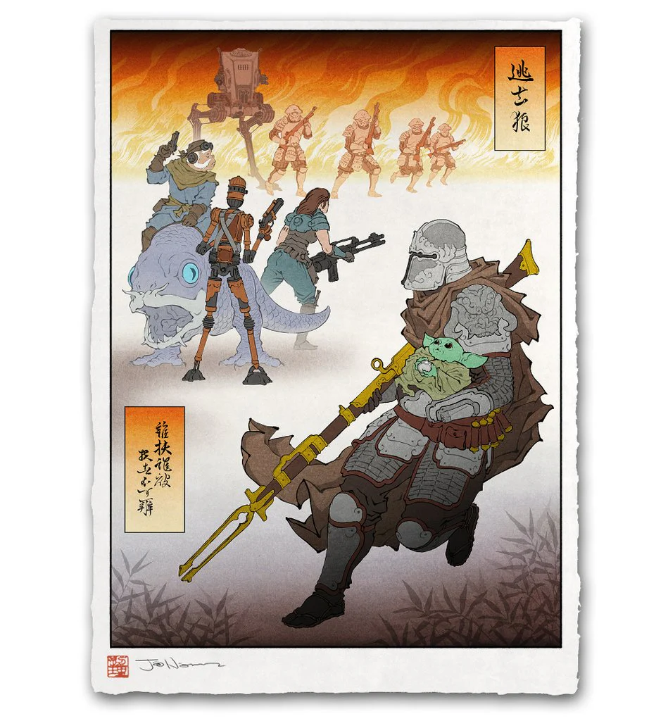 Jed Henry - Wolf on the Run Print