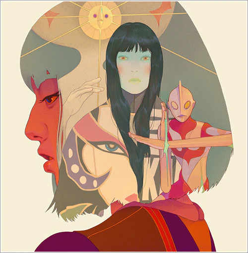 Jesus Benitezf - Taiyo No Tou Print - Image 2
