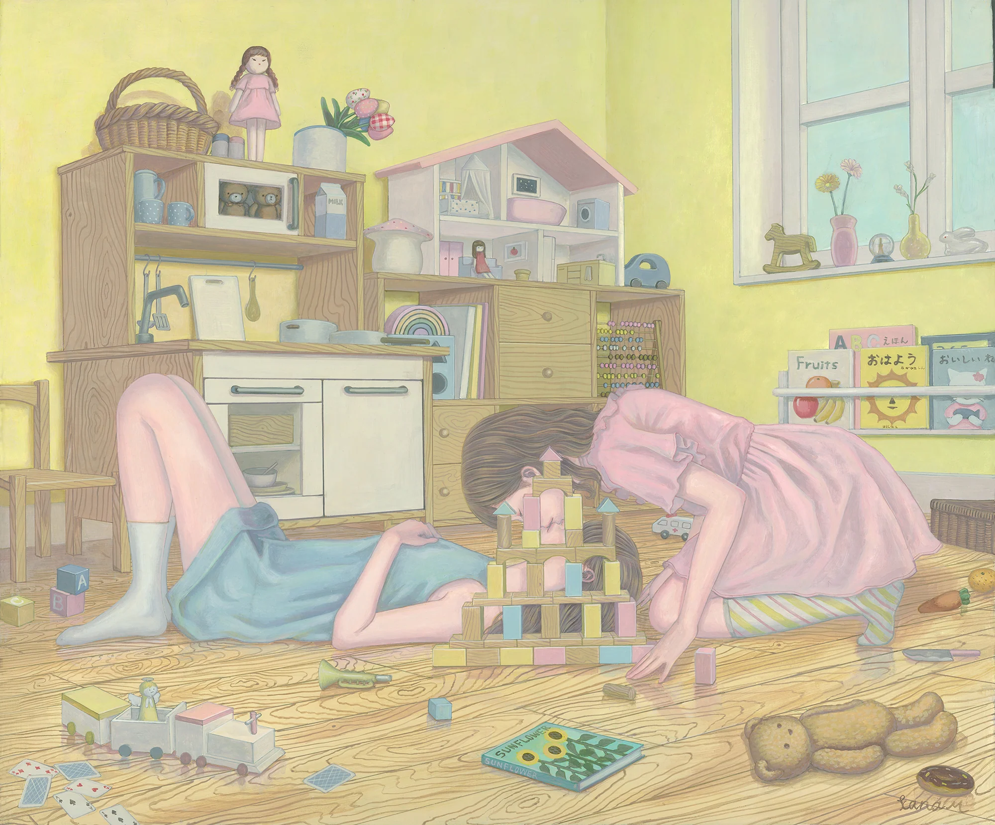 Kana Miyamoto - Castle of Blocks