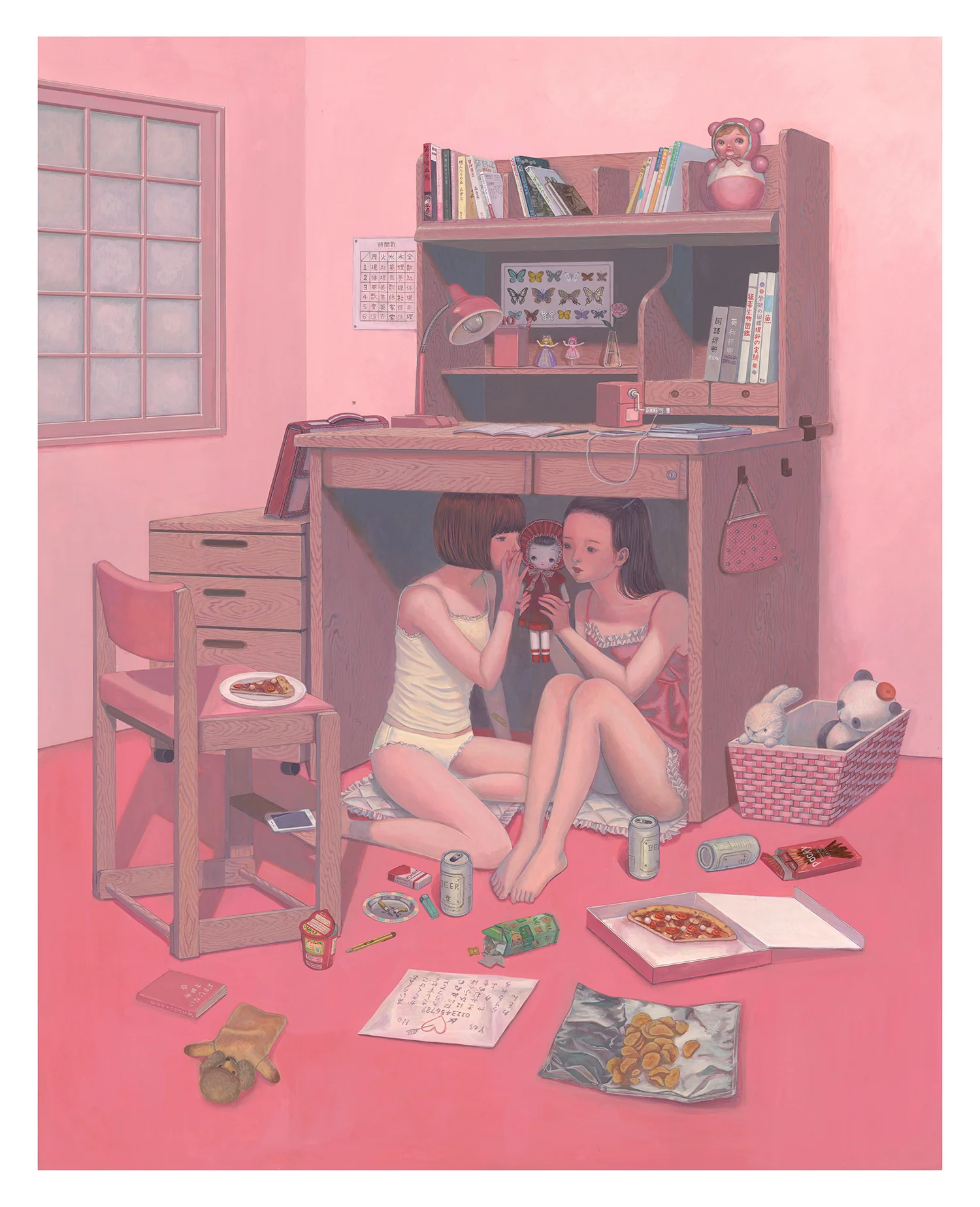 Kana Miyamoto - I Can't Keep Secrets Print