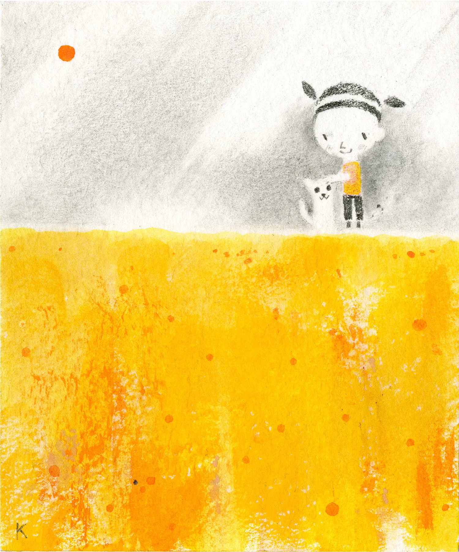 Kenard Pak - Orange Sun 2