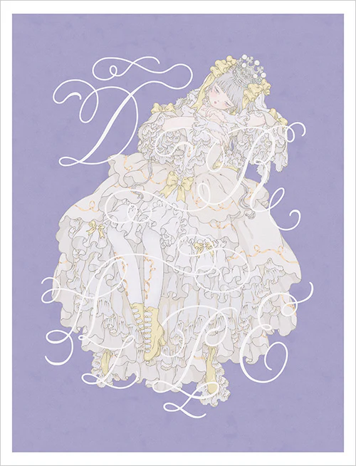 Kira Imai - Drape Print - Image 2