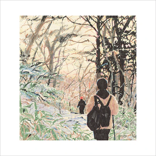 Kokooma - The Way Down From The Mountain Print - Image 2