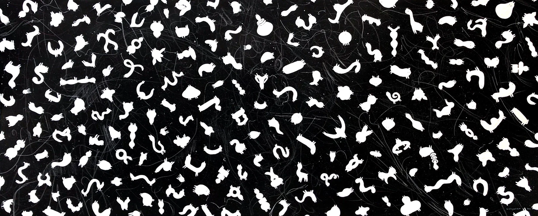 Kozyndan - Mingle Mingle - Image 2