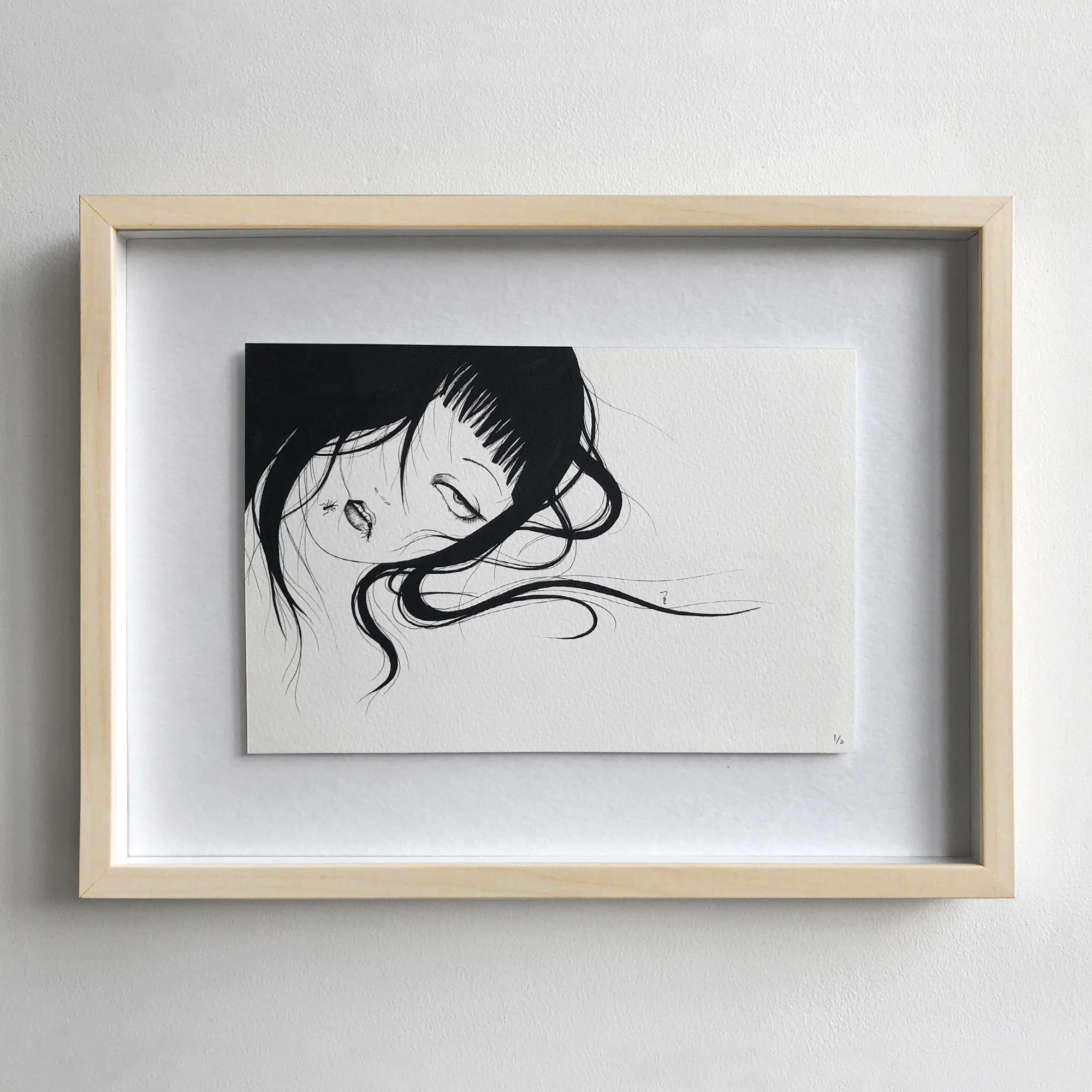 Mizna Wada - Ant Hell 1 - Image 2