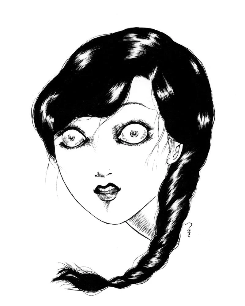 Mizna Wada - Epiphany