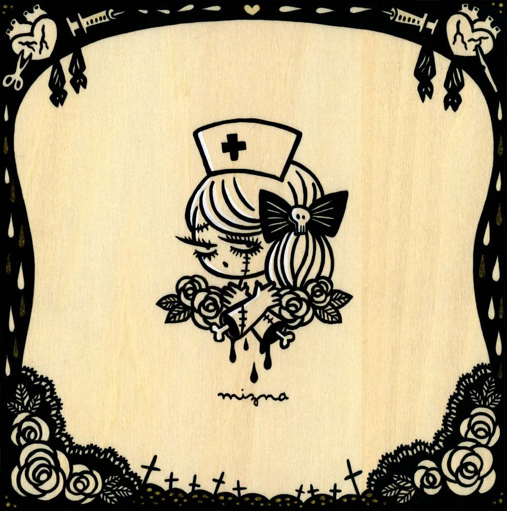 Mizna Wada - Hospital For The Dead