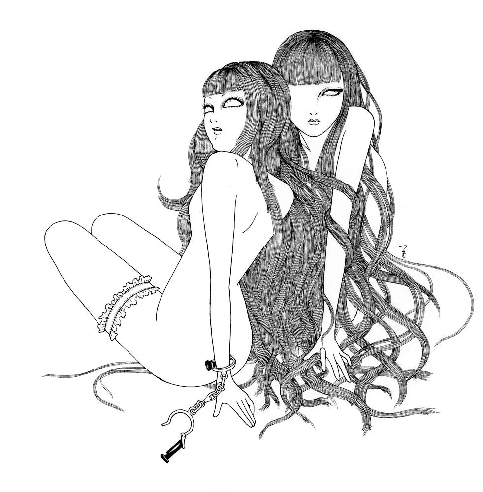 Mizna Wada - Slave Girls