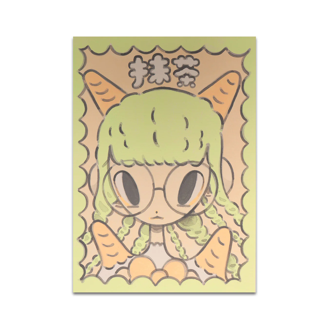 P7 - Ivonna Buenrostro Postcard 3