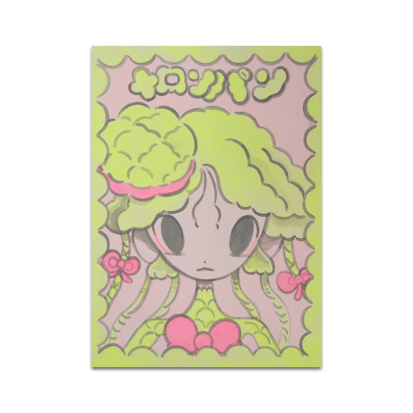 P7 - Ivonna Buenrostro Postcard 4