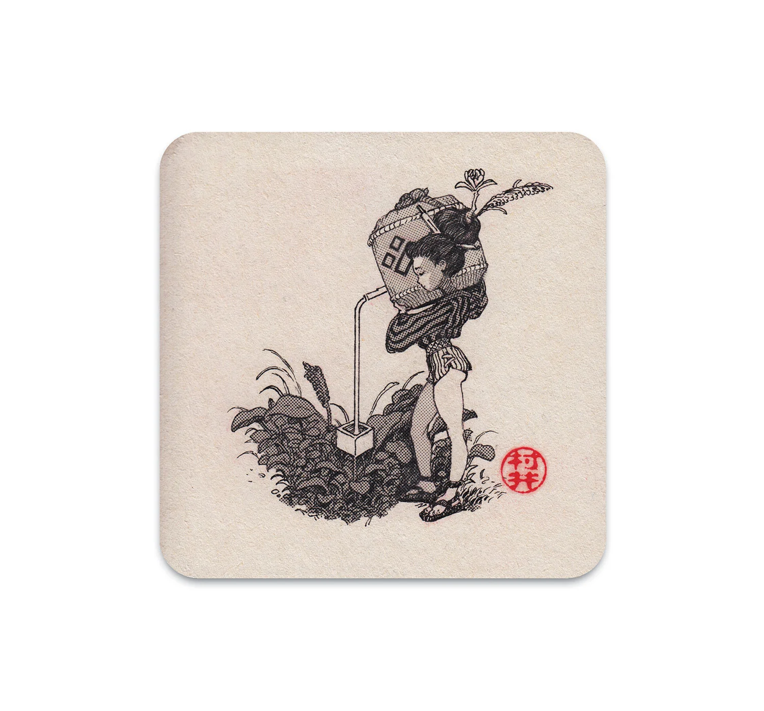S4 Will Murai - 1 Coaster