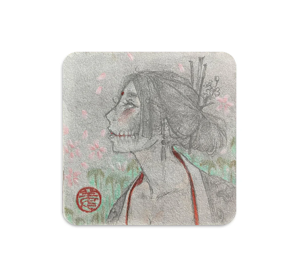 S5 Yayu - 1 Coaster
