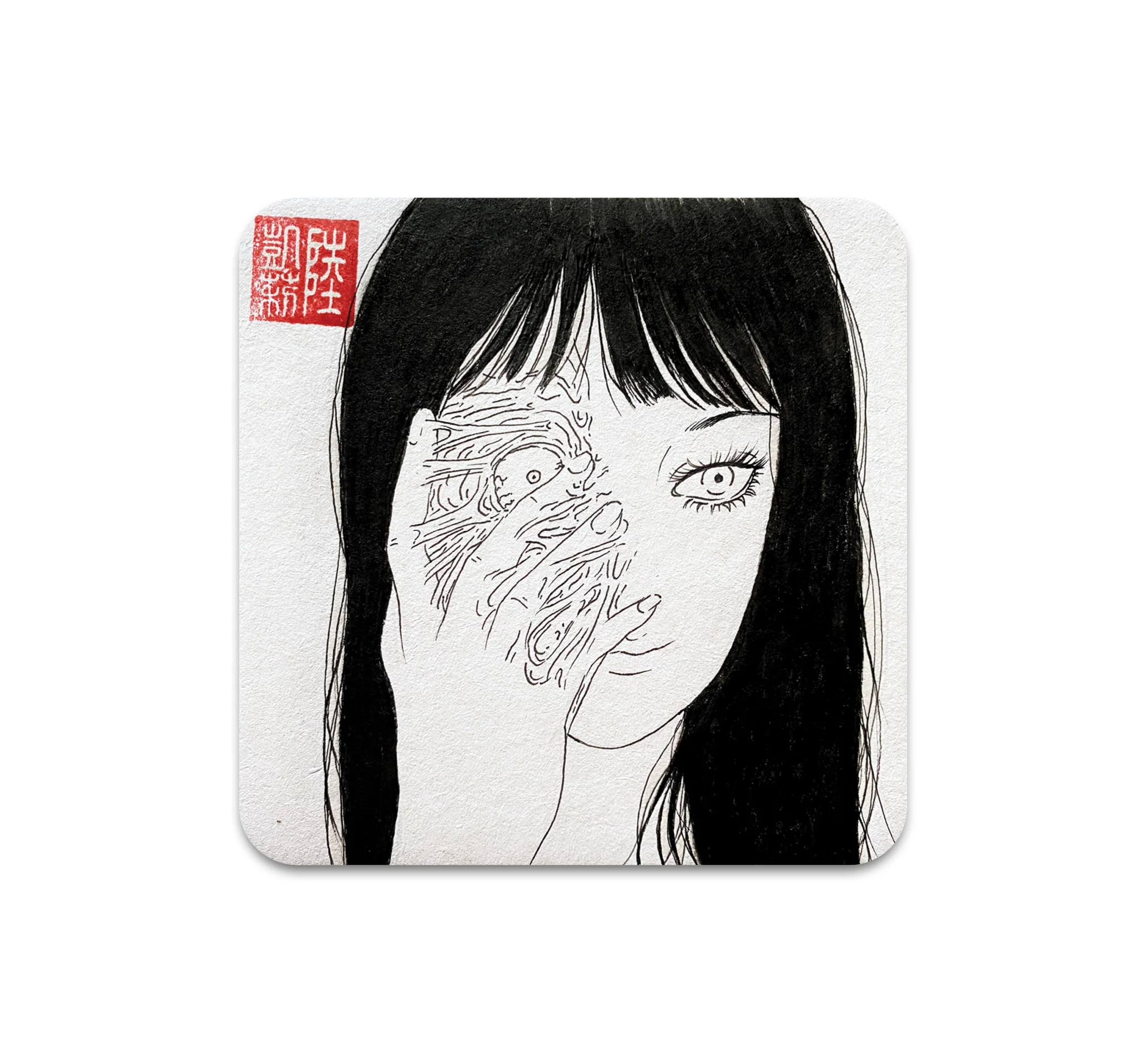 S7 Kelly Sux - Coaster 2