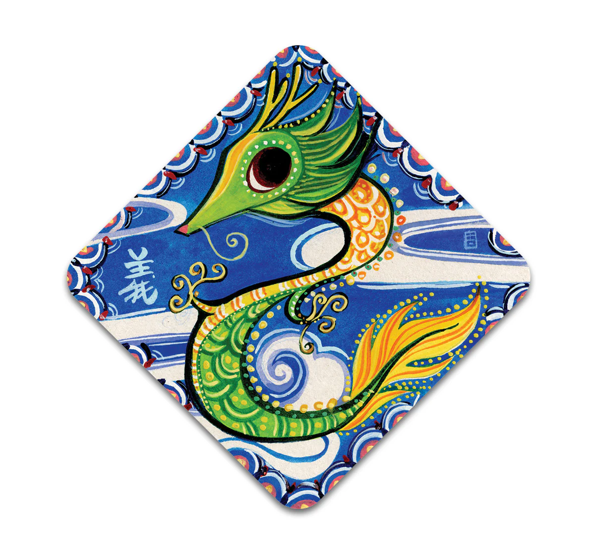 S9 Alina Chau - Coaster 2