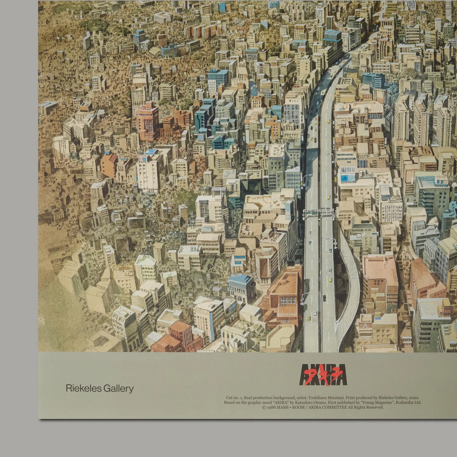 Toshiharu Mizutani - Akira (cut no. 1) Poster - Image 2