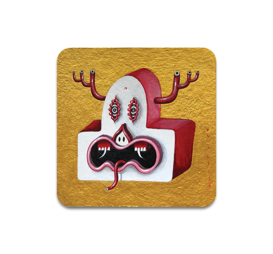 S3 Yu Maeda - Untitled 1 Coaster